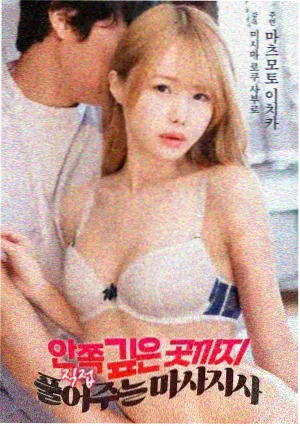 风起长安 手机影院在线播放
